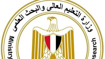 التعليم العالي: الخميس 10 سبتمبر.. الموعد النهائي لتسجيل رغبات طلاب الشهادات المعادلة العربية والأجنبية