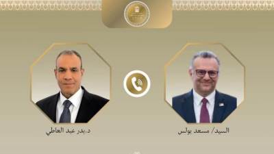 وزير الخارجية يبحث هاتفيًا مع مسعد بولس العلاقات الاستراتيجية بين مصر والولايات المتحدة وتطورات الأوضاع في السودان وليبيا