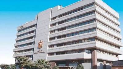 معلومات الوزراء: تحولات التجارة العالمية تفتح فرصًا جديدة أمام مصر للتمركز فى سلاسل القيمة والإمداد