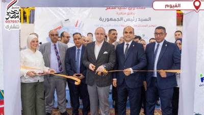 صندوق تحيا مصر يطلق المرحلتين الثانية والثالثة من المبادرة الرئاسية لتوفير المستلزمات الدراسية للطلاب الأولى بالرعاية من الفيوم والأقصر