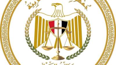 وزارة العدل تُطلق منصة خدمات المحامين