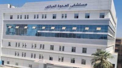 الرعاية الصحية: تطبيق منظومة متكاملة للجودة والاعتماد والميكنة والتحول الرقمي بمنشآت المنيا