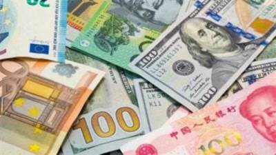 أسعار العملات اليوم الجمعة 11 سبتمبر 2026