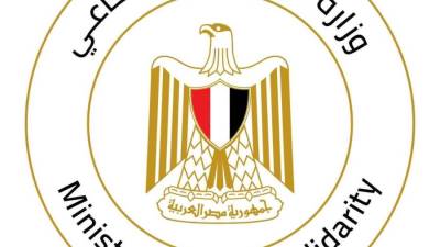 التضامن الاجتماعي: فرق التدخل السريع تتعامل مع 154 حالة في عدد من المحافظات خلال أسبوع.. وتنفذ تدخلات ميدانية لحماية الحالات الإنسانية