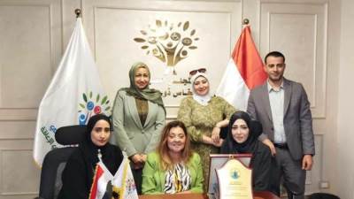 المشرف العام على "القومي للأشخاص ذوي الإعاقة" تستقبل وفدًا من مركز  الدوحة العالمي للأشخاص ذوي الإعاقة 
