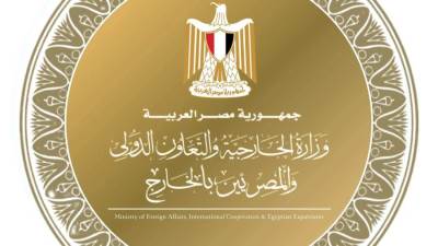 وزير الخارجية يلتقي نظيره السعودي على هامش قمة بريكس