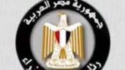 المركز الإعلامي لمجلس الوزراء: نمو متواصل لصناعة التعهيد بمصر