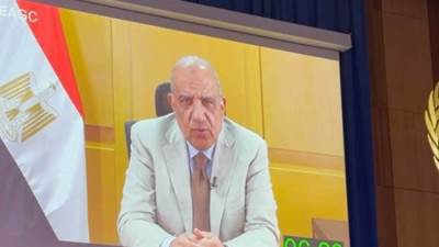 وزير الكهرباء أمام مؤتمر الوكالة الدولية للطاقة الذرية: الاستخدامات السلمية للطاقة النووية حق أصيل لجميع الدول