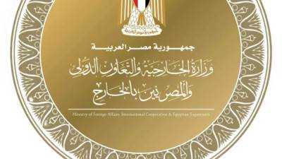 مصر تدين استمرار الهجمات على المملكة العربية السعودية