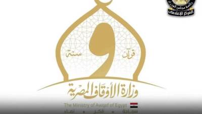 الأوقاف تنفي غلق مسجد الدعاء بالعبور بسبب رفع الأذان