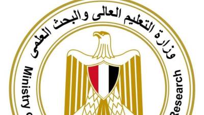 التعليم العالي: فتح باب تقليل الاغتراب لطلاب الشهادات الفنية حتى غدٍ الخميس في السابعة مساءً