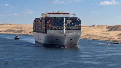 الفريق أسامة ربيع: "قناة السويس تشهد العبور الأول لسفينة الحاويات OOCL PORTUGAL ضمن قافلة الشمال" 