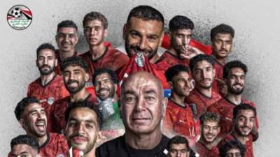 انطلاق معسكر منتخب مصر لمباراتى أنجولا وجنوب السودان وودية جنوب أفريقيا