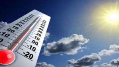 الأرصاد: انخفاض درجات الحرارة اليوم الجمعة.. والعظمى 42 درجة بجنوب الصعيد