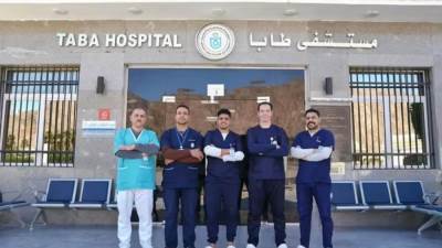  الرعاية الصحية: 5.2 مليون خدمة طبية وعلاجية وفق أعلى معايير الجودة.. والطاقة الاستيعابية لمنشآت الهيئة تبلغ 217 سرير داخلي و90 سرير للعناية المركزة و42 للغسيل الكلوي و30 حضانة