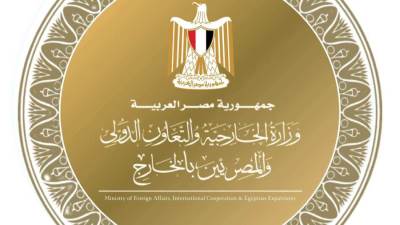 وزير الخارجية يبحث مع كبير مستشاري الرئيس الأمريكي للشئون العربية والأفريقية تطورات الأوضاع الإقليمية