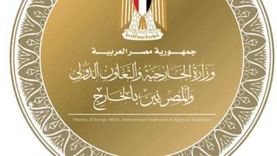 مصر تدين الهجمات على المملكة العربية السعودية