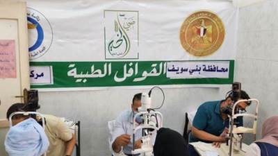 رئيس الوزراء يستعرض نتائج قافلة طبية شاملة نظمتها اللجنة الطبية العليا والاستغاثات بمجلس الوزراء بقرية إقفهص ببني سويف