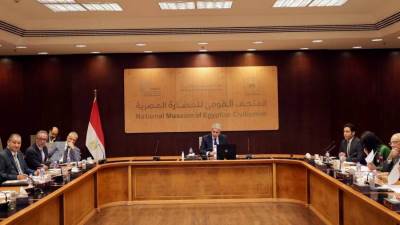 وزير السياحة والآثار يترأس اجتماع مجلس إدارة هيئة المتحف القومي للحضارة المصرية
