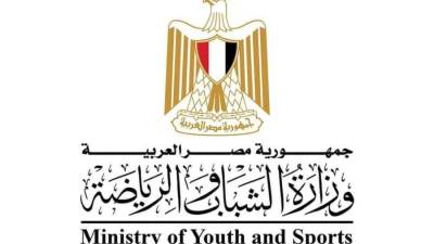 وزير الرياضة يضخ دماء جديدة في مديريات الشباب والرياضة بـ 11 محافظة  