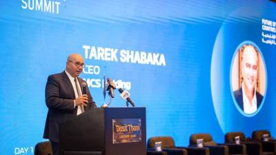 غدًا.. انطلاق الدورة الثامنة من قمة FDC Summit بمشاركة وزيري الاتصالات والصناعة