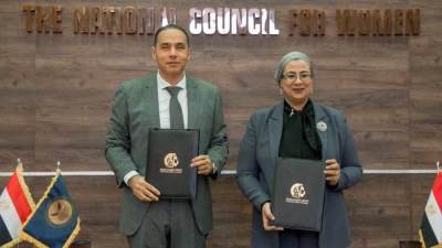 بروتوكول تعاون بين "الرقابة المالية" و"القومي للمرأة" لتعزيز استفادة النساء المصريات من الأنشطة والخدمات المالية غير المصرفية