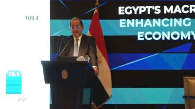 المالية: القطاع الخاص استعاد نشاطه بقوة.. واستحوذ على ٦٣٪؜ من إجمالي الاستثمارات خلال العام الماضي 