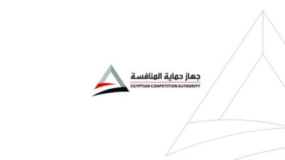 جهاز حماية المنافسة يحيل شركتي مقاولات للنيابة العامة لتواطئهما في الممارسات المطروحة من الهيئة الوطنية للإعلام