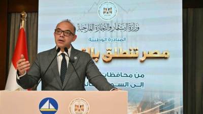  وزير الاستثمار والتجارة الخارجية ومحافظ دمياط ورئيس جامعة دمياط يشهدون فعاليات المحطة الثالثة لمبادرة «مصر تنطلق بالتصدير
