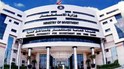الاستثمار: 1.7 مليار دولار استثمارات منطقة دمياط الحرة وتوفر 4.3 ألف فرصة عمل