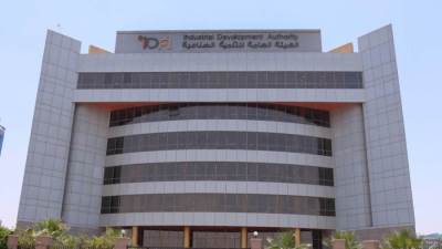 هيئة التنمية الصناعية تعلن نتائج الطرح الأول للأراضي الصناعية بنظام "الإيجار المنتهي بالتملك" عبر منصة مصر الصناعية الرقمية