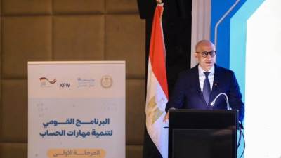 ممثلة منظمة «يونيسف» في مصر: مصر ترسم طموحها وتقود الإصلاح في التعليم لتحقيق أولوية وطنية بدعم من شركاء التنمية