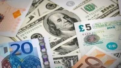 أسعار العملات اليوم الجمعة 25 سبتمبر 2026