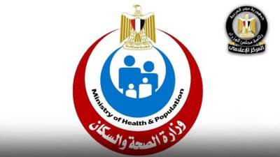 مجلس الوزراء: فيديو استغاثة مواطن بشأن علاج نجله قديم.. والصحة تتدخل وتُجري العملية بنجاح