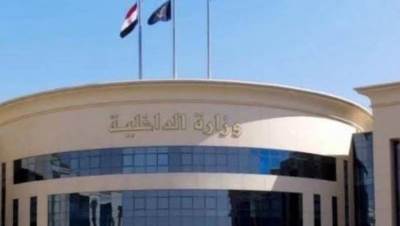 وزارة الداخلية تنفي شائعات إخوانية حول وفاة شخص محتجز بقسم للشرطة بمطروح