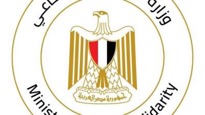 وزارة الداخلية تفتح مستشفياتها مجانًا لتوقيع الكشف الطبي على كبار السن بدور الرعاية التابعة لوزارة التضامن الاجتماعي خلال شهر أكتوبر المقبل