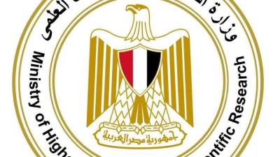 التعليم العالي: فتح باب التقديم للتنسيق الإلكتروني المباشر للقبول التكميلي بالجامعات التكنولوجية