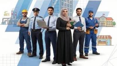 وزير العمل يعلن نشرة التوظيف الأسبوعية تطرح 958 فرصة عمل في 43 شركة خاصة بـ12 محافظة