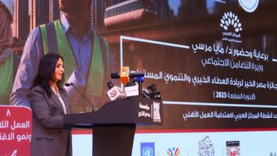 وزيرة التضامن الاجتماعي تشهد حفل ختام الدورة السابعة لجائزة مصر الخير لريادة العطاء الخيري والتنموي المستدام بحضور وزير الشباب والرياضة 