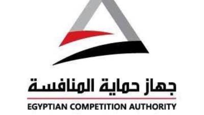 جهاز حماية المنافسة يحيل خمس شركات إلى النيابة العامة لتواطئهم في عمليات تعاقدية بجامعة الإسكندرية