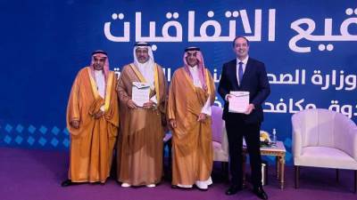 تعاون مصري سعودي للاستفادة من الخبرة المصرية في علاج وتأهيل مرضى الإدمان