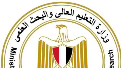 التعليم العالي: مصر تحتل المرتبة 83 عالميًا مقارنة بالمرتبة 86 خلال أعوام 2025 و2024 و2023