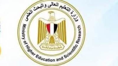 التعليم العالي: إدراج 40 جامعة مصرية في تصنيف التايمز العالمي لعام 2027