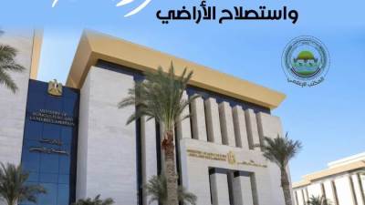 "الزراعة" تجدد تحذيرها: لا نبيع أي منتجات غذائية أونلاين.. والتعامل عبر المنافذ الرسمية فقط
