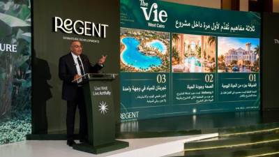 شركة Regent Signature Developments تطلق The Vie West Cairo خلال جولة إعلامية