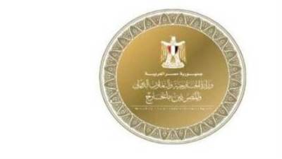 مصر تدين الانتهاكات الإسرائيلية المتكررة للسيادة السورية
