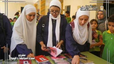 "الثقافة" تُطلق المرحلة السابعة لـ"المواجهة والتجوال" بسيناء والدلتا وحضور رسمي وميداني حاشد بالشرقية