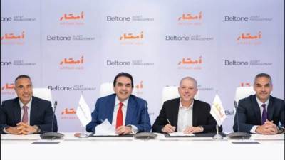 بلتون لإدارة الأصول تطلق صندوق استثمار عقاري متعدد الإصدارات يستهدف إجمالي إصدارات بقيمة 2 مليار جنيه بالشراكة مع وأمتار كابيتال