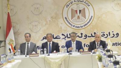 دعوة الرئيس السيسي للاجتماع السنوي في ديسمبر تجسيد لاهتمامه بتطوير الإعلام المصري بكل مكوناته