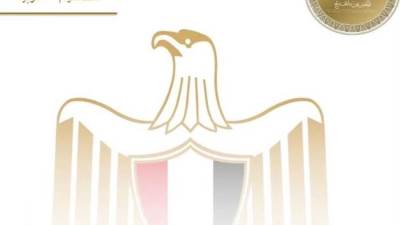 مصر تدين استهداف مطار الملك خالد بالرياض